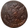 5 копеек 1764 год ЕМ Екатерина II (1762 - 1796) - VF+