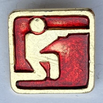 Значок. XXll Олимпиада 80. Москва 1980. Стрельба из ружья