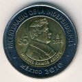 Мексика 5 песо 2008 год - Мигель Рамос Ариспе