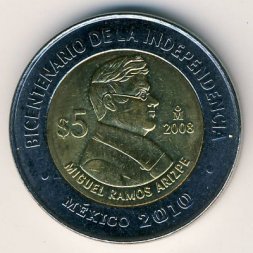 Мексика 5 песо 2008 год - Мигель Рамос Ариспе