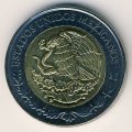 Мексика 5 песо 2008 год - Мигель Рамос Ариспе