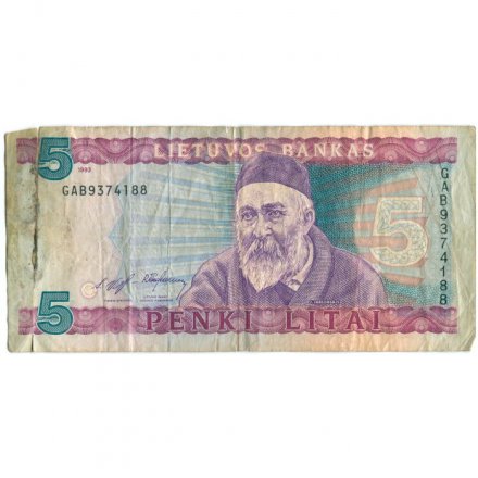 Литва 5 лит 1993 год - Йонас Яблонскис - G