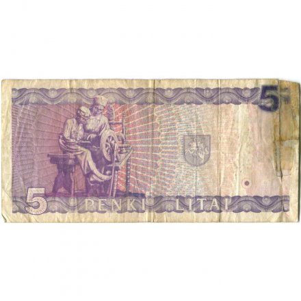 Литва 5 лит 1993 год - Йонас Яблонскис - G