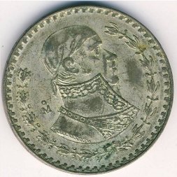 Мексика 1 песо 1957 год