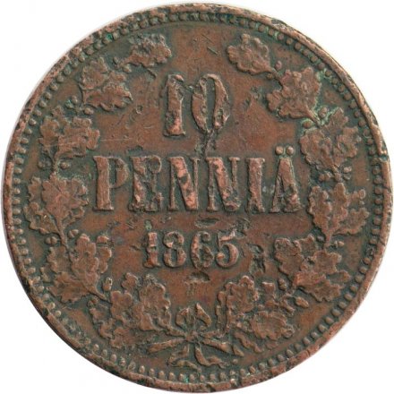 Финляндия 10 пенни 1865 год - F+