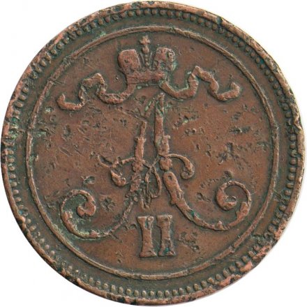 Финляндия 10 пенни 1865 год - F+