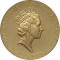 Великобритания 2 фунта 1996 год - Футбол