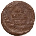 Денга 1741 год Иоанн Антонович (1740-1741) - VG