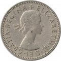 Великобритания 1 шиллинг 1957 год - Шотландский герб