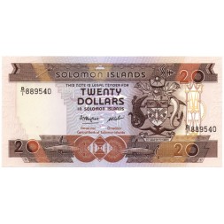 Соломоновы острова 20 долларов 1986 год - Танец воинов UNC