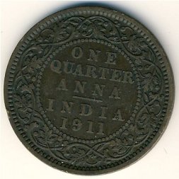 Британская Индия 1/4 анны 1911 год