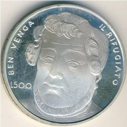 Сан-Марино 500 лир 1982 год - 100 лет со дня смерти Джузеппе Гарибальди