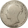 Великобритания 1 шиллинг 1865 год