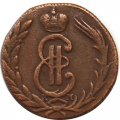 1 копейка 1773 год КМ, сибирская монета Екатерина II (1762 - 1796) - VF