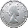 Канада 50 центов 1955 год