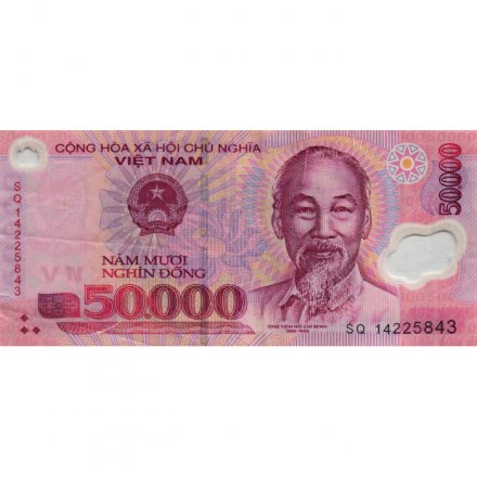 Вьетнам 50000 донгов 2014 год - VF
