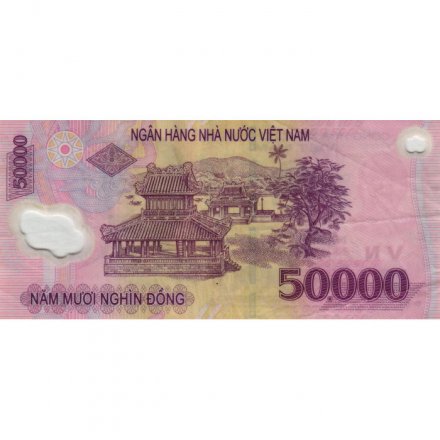 Вьетнам 50000 донгов 2014 год - VF