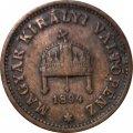 Венгрия 1 филлер 1894 год