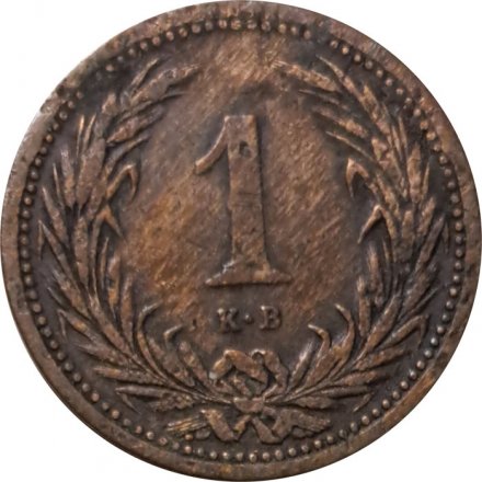 Венгрия 1 филлер 1894 год