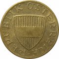 Австрия 50 грошей 1969 год