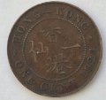 Гонконг 1 цент 1924 год