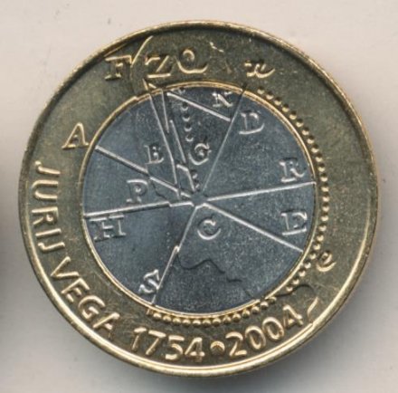 Словения 500 толаров 2004 год