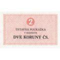 Тюремные деньги Чехословакия 2 кроны 1981 год - UNC