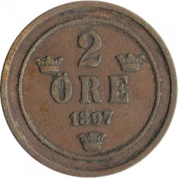 Швеция 2 эре 1897 год - Король Оскар II