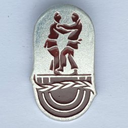 Значок. Спорт. Виды спорта. Борьба