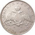1 рубль 1831 год СПБ НГ Николай I (1825—1855) - VF