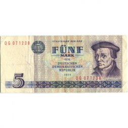 ГДР 5 марок 1975 год - Томас Мюнцер VF