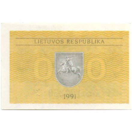 Литва 0,50 талона 1991 год - Шалфей. Герб (без текста) - UNC