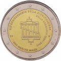 Сан-Марино 2 евро 2015 год - 25 лет объединения Германии