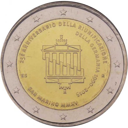 Сан-Марино 2 евро 2015 год - 25 лет объединения Германии