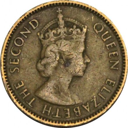 Гонконг 10 центов 1955 год