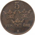 Швеция 5 эре 1913 год