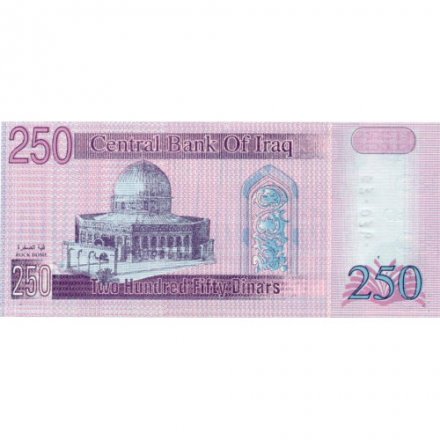Ирак 250 динаров 2002 год - Саддам Хусейн. Купол Скалы UNC
