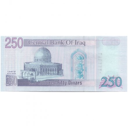 Ирак 250 динаров 2002 год - Саддам Хусейн. Купол Скалы UNC