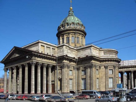 Санкт-Петербург «Казанский собор» - Гравированная цветная монета 10 рублей в буклете