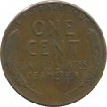 США 1 цент 1955 год - Авраам Линкольн (без отметки МД)