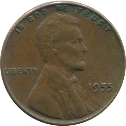 США 1 цент 1955 год - Авраам Линкольн (без отметки МД)