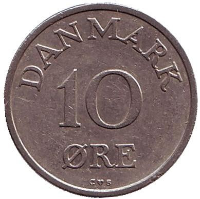Дания 10 эре 1960 год - Фредерик IX (старый тип)