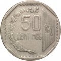 Перу 50 сентимо 1998 год