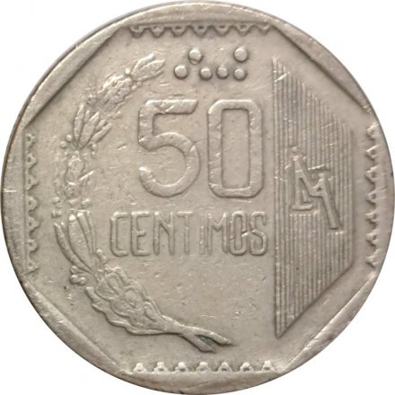 Перу 50 сентимо 1998 год