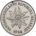 Мадагаскар 1 франк 1988 год - Пуансеттия