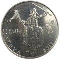 Литва 1,5 евро 2019 год - Традиционные Литовские праздники - Марди Гра