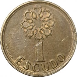 Португалия 1 эскудо 1997 год