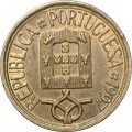 Португалия 1 эскудо 1997 год