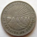 Никарагуа 25 сентаво 1952 год