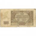 Польша 10 злотых 1940 год - VG